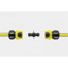 Двусторонний соединитель KARCHER 2.645-008