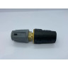 Трехпозиционное сопло KARCHER 0/25/40 034 4.117-029